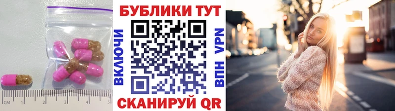 мориарти Telegram  купить   Сковородино  ЭКСТАЗИ 300 mg 
