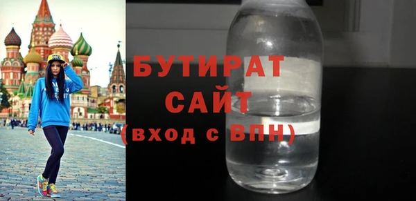 a pvp Белоозёрский