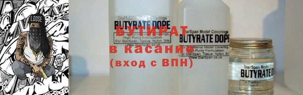 MESCALINE Балахна