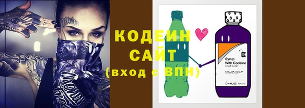 марихуана Белокуриха