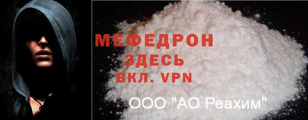 мдпв Балабаново