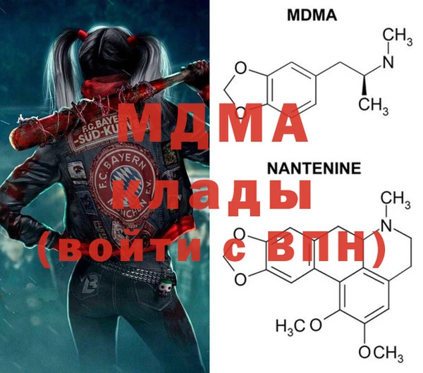 кокаин премиум Баксан
