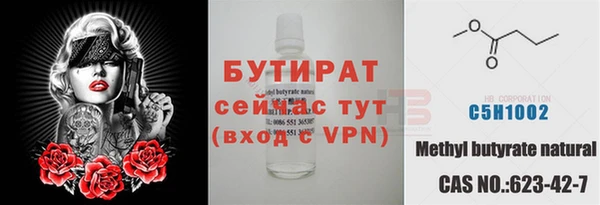a pvp Белоозёрский