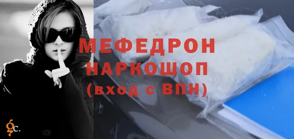 a pvp Белоозёрский