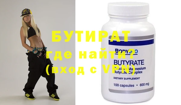 a pvp Белоозёрский
