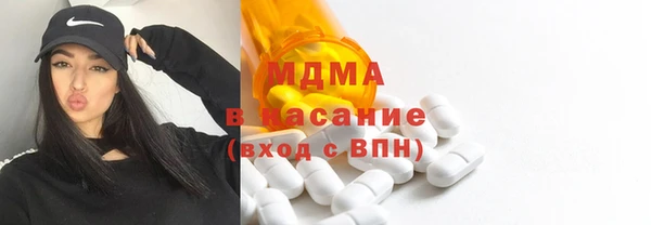 мдпв Балабаново