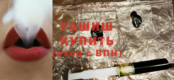 мдпв Балабаново