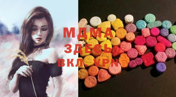 мдпв Балабаново
