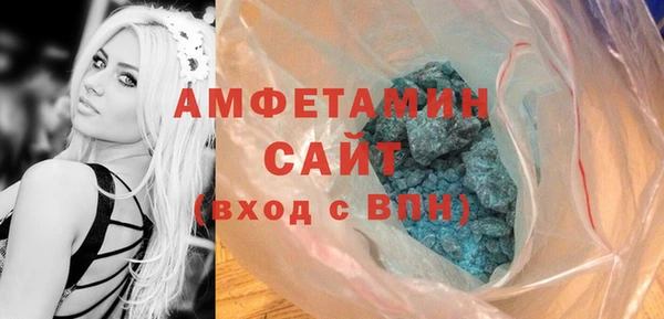 кокаин премиум Баксан