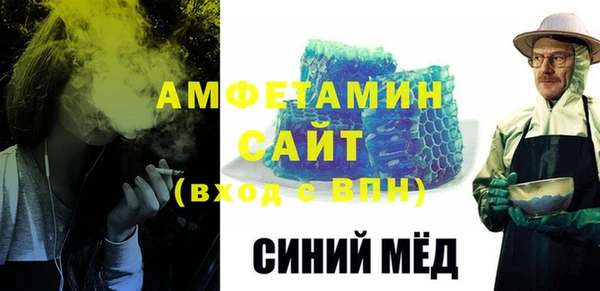 кокаин премиум Баксан
